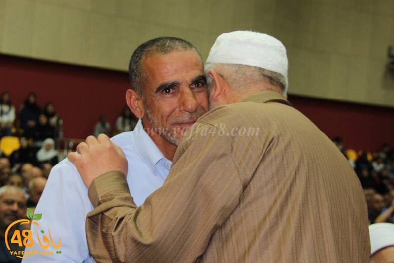 Mahrajanajd (20).JPG